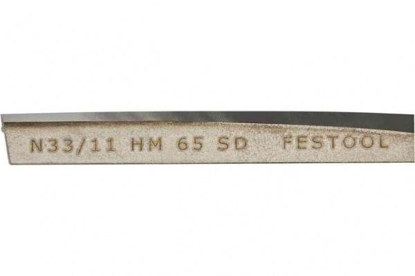 Zestaw: Festool strug jednoręczny EHL 65 EQ Plus 576601 + Festool - Nóż spiralny - HW 65