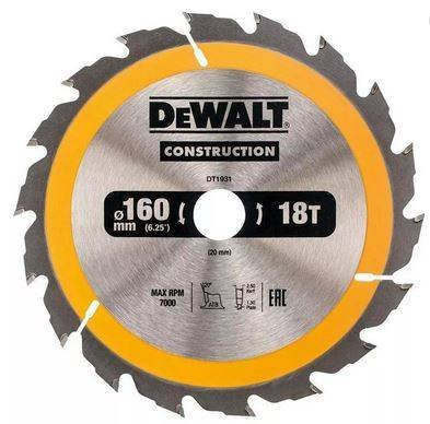 TARCZA DeWalt 160X20MM 18T AC