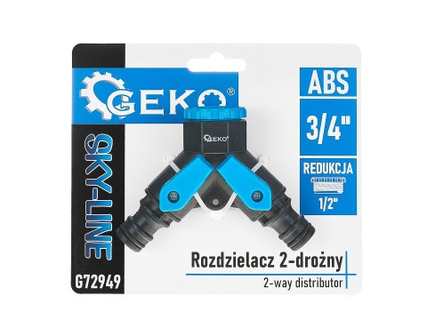 Rozdzielacz 2-drożny 3/4" z redukcją 1/2" i dwoma zaworami SKY-LINE (120) Geko