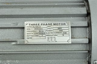 Silnik do przecinarki do metalu 2,2kW 400V (1) Geko