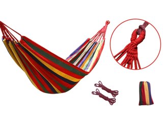 Hamak ogrodowy 190x80cm 200kg