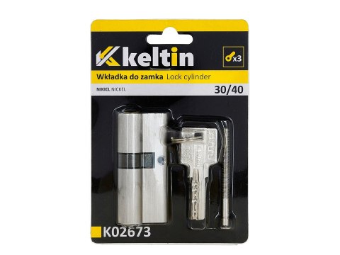 Wkładka do zamka 30/40 (kolor nikiel)