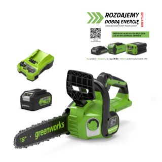 24V pilarka łańcuchowa Greenworks GD24CS30K4 zestaw ładowarka aku 4Ah